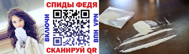 Амфетамин Premium  Купить где  Петровск-Забайкальский 