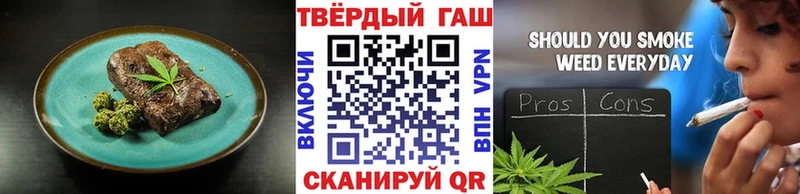 Купить закладки  Петровск-Забайкальский  Canna-Cookies марихуана 