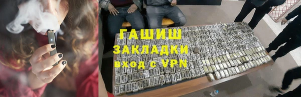 ешки Дмитриев