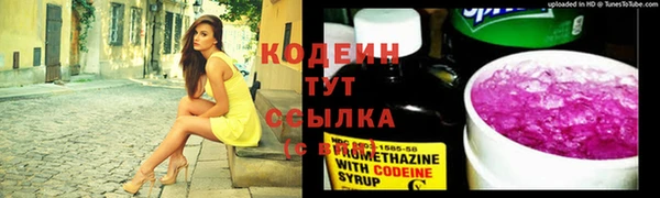 каннабис Дмитров