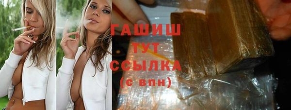 ешки Дмитриев