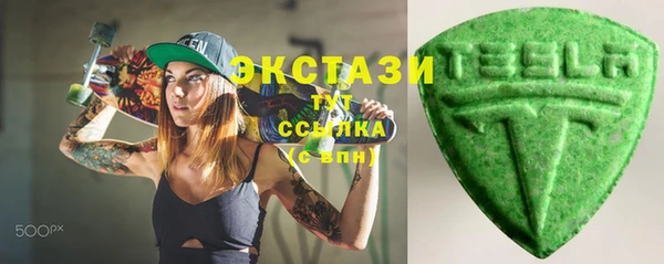 каннабис Дмитров