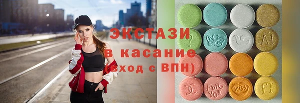 каннабис Дмитров