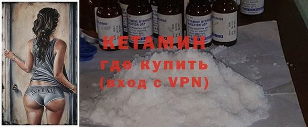 каннабис Дмитров