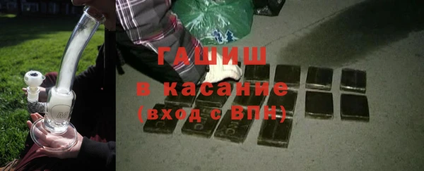 каннабис Дмитров