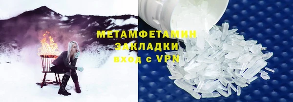 каннабис Дмитров