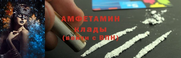 гидра Дмитровск