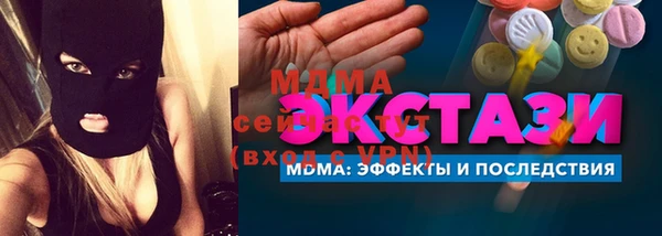 каннабис Дмитров