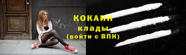 каннабис Дмитров