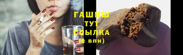 ешки Дмитриев