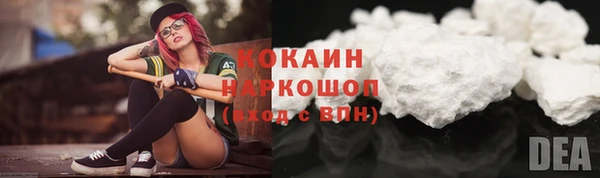 каннабис Дмитров