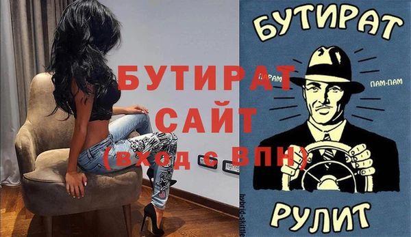 ешки Дмитриев