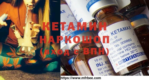 ешки Дмитриев