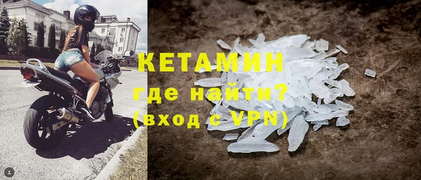 каннабис Дмитров