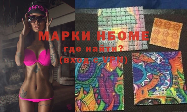 ешки Дмитриев