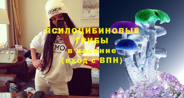 каннабис Дмитров