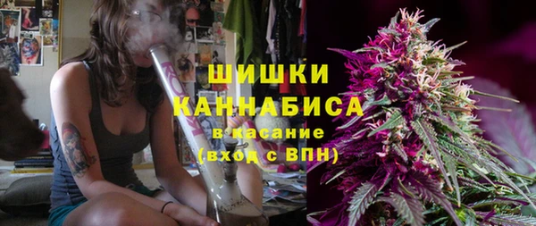 каннабис Дмитров