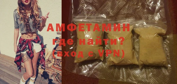 каннабис Дмитров