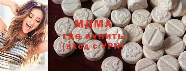 ешки Дмитриев
