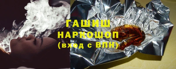 каннабис Дмитров