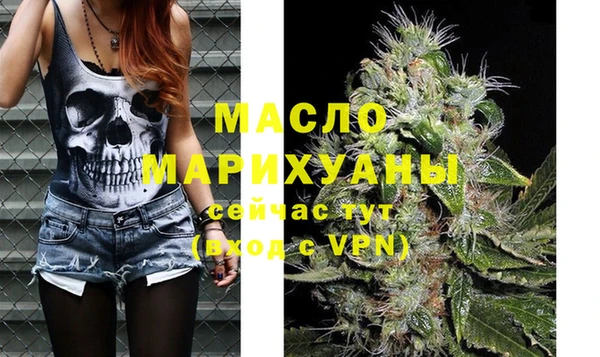каннабис Дмитров