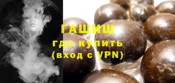 ешки Дмитриев