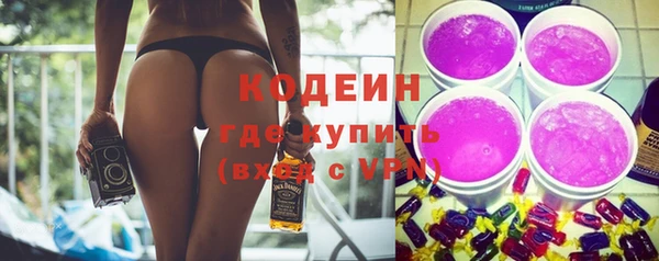 каннабис Дмитров