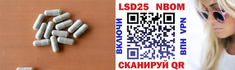 ЛСД экстази ecstasy  Купить  Петровск-Забайкальский 